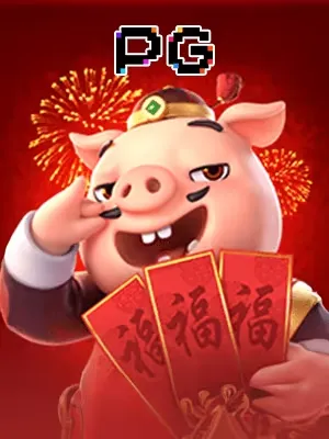 xshn piggygold